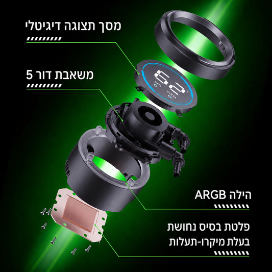 קירור נוזלי למעבד 240mm ARGB עם צג דיגיטלי
