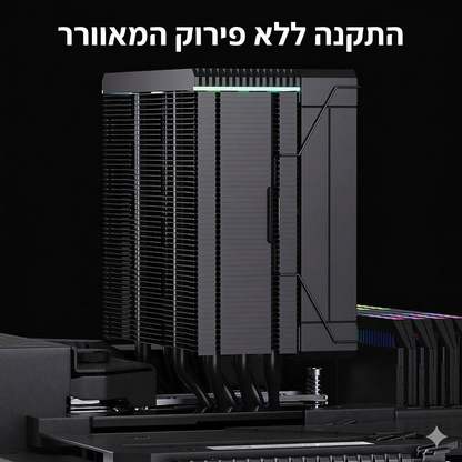 קירור עוצמתי למעבד עם צג דיגיטלי